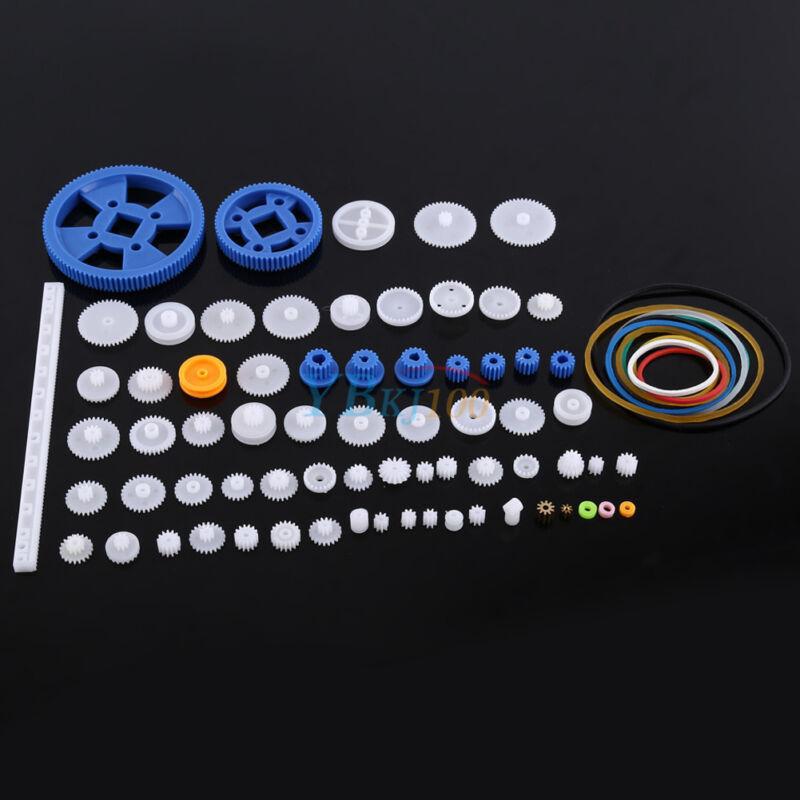 Pulley Belt Shaft Gear Kits Worm Crown Robot Motor DIY Toy Car Parts